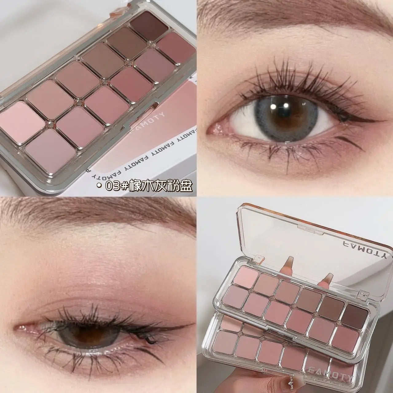 Paleta de sombras mate de 12 cores com baixa saturação: tons terra, chá e damasco; maquilhagem para os olhos totalmente mate e de longa duração