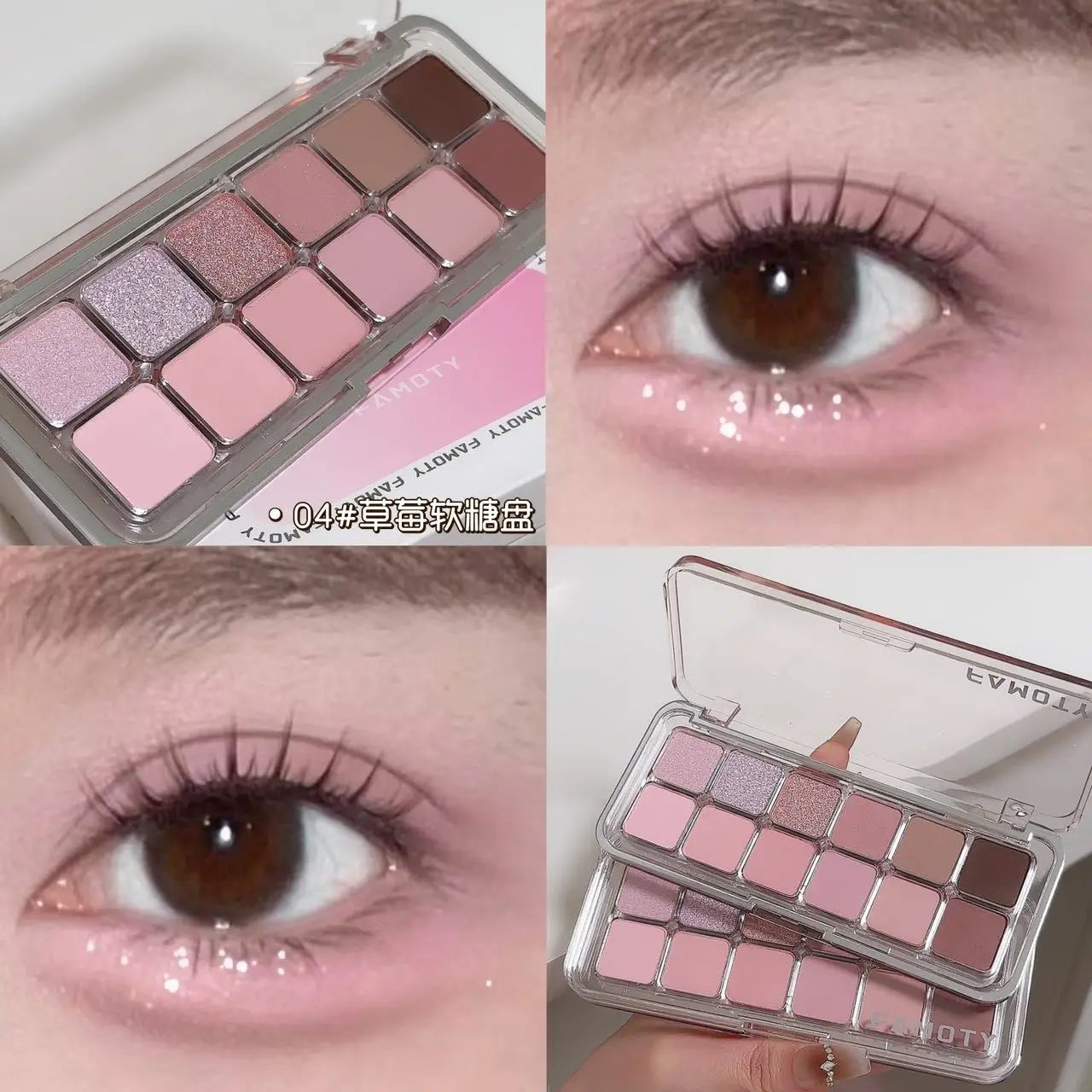 Paleta de sombras mate de 12 cores com baixa saturação: tons terra, chá e damasco; maquilhagem para os olhos totalmente mate e de longa duração
